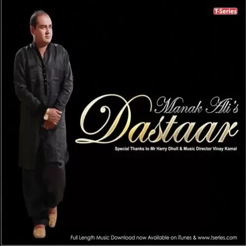 Raah Manak Ali Mp3 Download Song - Mr-Punjab