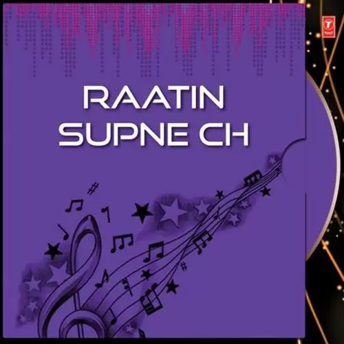Tappe Gulshan Komal Mp3 Download Song - Mr-Punjab
