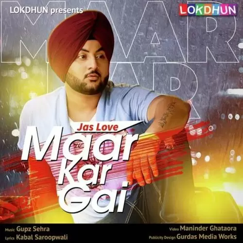Maar Kar Gai Various Mp3 Download Song - Mr-Punjab