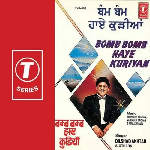 Main Na Bol Di Dilshad Akhtar Mp3 Download Song - Mr-Punjab