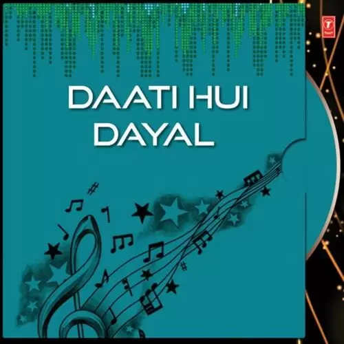 Maiya Ji Teri Jot Jagawenge Narendra Chanchal Mp3 Download Song - Mr-Punjab