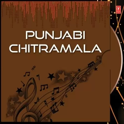 Punjabi Chitramala Songs