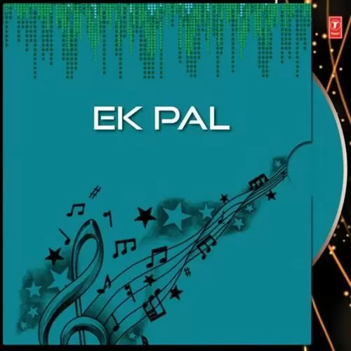 Dil Nu Dakiya By Hina Naswaan Ali Mp3 Download Song - Mr-Punjab