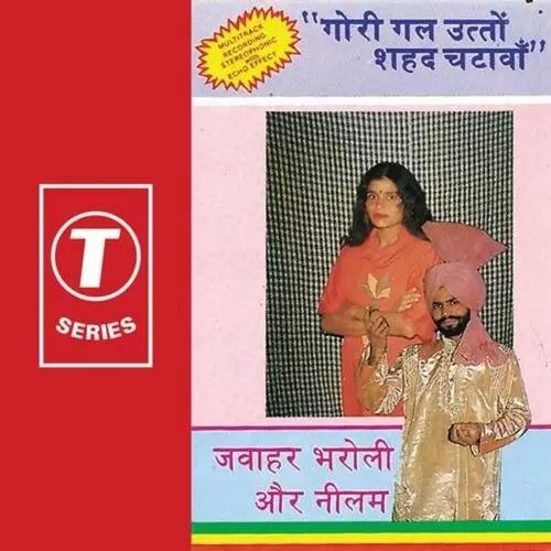 Main Aj Raat Noo Kaliaan Jawahar Bharoli Mp3 Download Song - Mr-Punjab