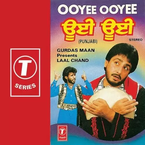 Toona Kar Gayi Laal Chand Mp3 Download Song - Mr-Punjab