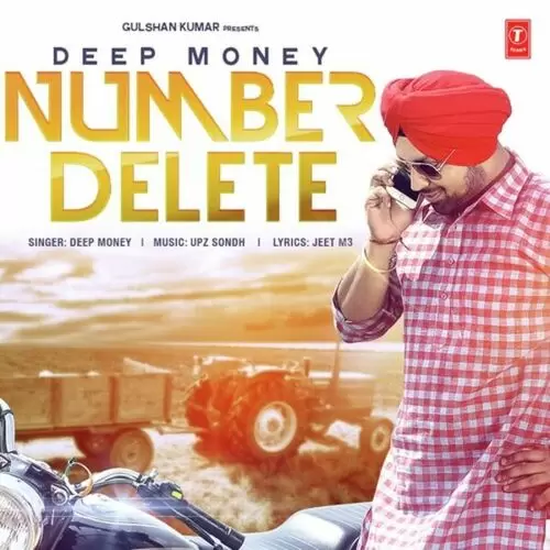 Number Delete Deep Money Mp3 Download Song - Mr-Punjab