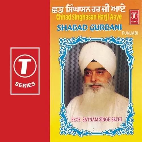 Chhad Singhasan Harjit Aaye Satnam Singh Ji Sethi Mp3 Download Song - Mr-Punjab