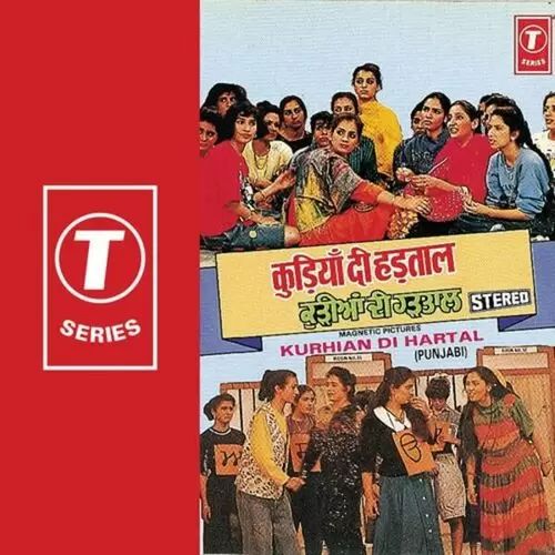 Kudiyan Di Hadtaal Jaspinder Narula Mp3 Download Song - Mr-Punjab