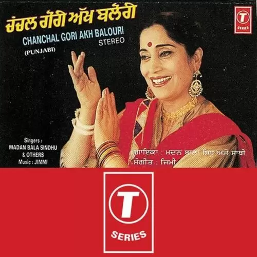 Chanchal Gori Akh Balouri Songs