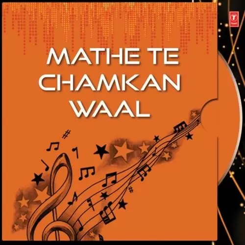 Mele Chaleya Te Sarvjeet Mp3 Download Song - Mr-Punjab