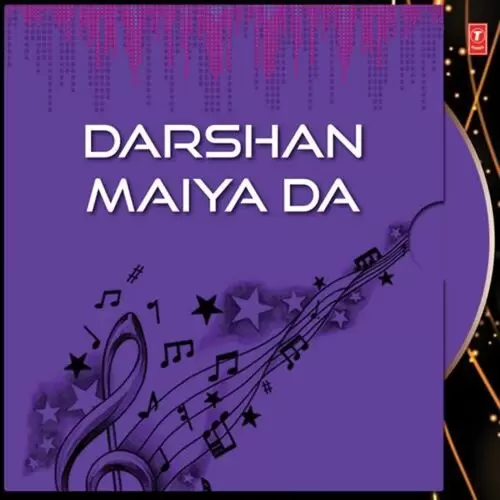 Maiyya De Narate Aa Gaye Tilak Raj Sharma Mp3 Download Song - Mr-Punjab