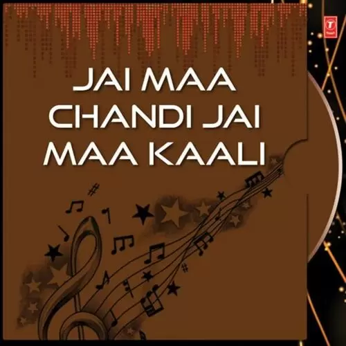 Jai Maa Chandi Jai Maa Kaali Surinder Manhaas Mp3 Download Song - Mr-Punjab