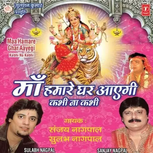 Dera Maiya Ne Pahadon Mein Lagaya Sanjay Nagpal Mp3 Download Song - Mr-Punjab