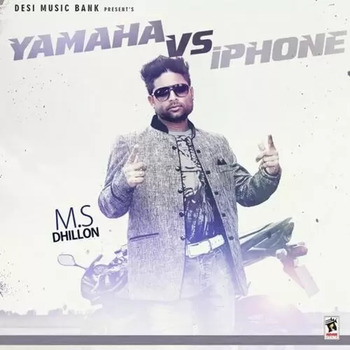 Yamaha Vs iPhone Songs