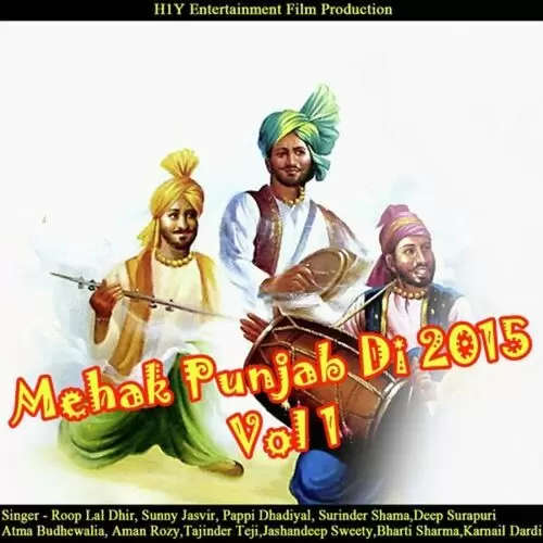 Mehak Punjab Di 2015 Vol. 1 Songs