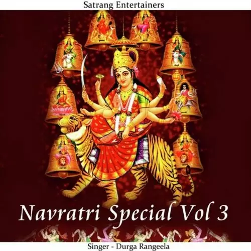Navratri Special Vol. 3 Songs