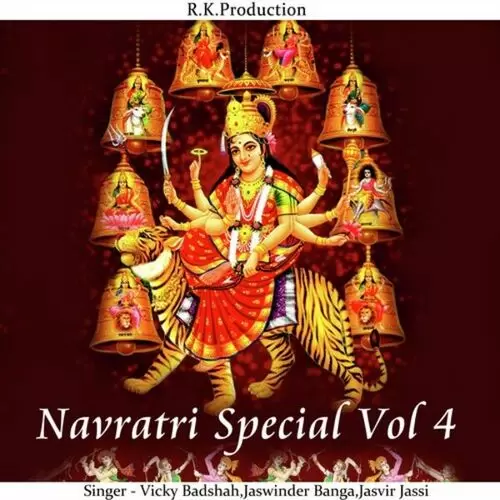 Navratri Special Vol. 4 Songs