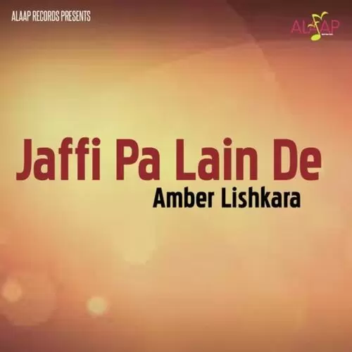 Rahin Bach Ke Ambar Lishkara Mp3 Download Song - Mr-Punjab