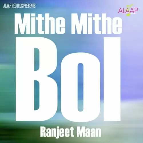 Pyar Ranjeet Maan Mp3 Download Song - Mr-Punjab