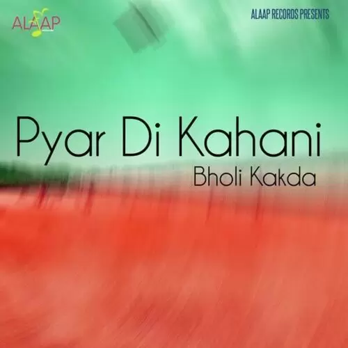 Private Bholi Kakda Mp3 Download Song - Mr-Punjab