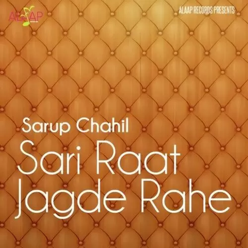 Aaj Yaar Da Viyah Sarup Chahal Mp3 Download Song - Mr-Punjab