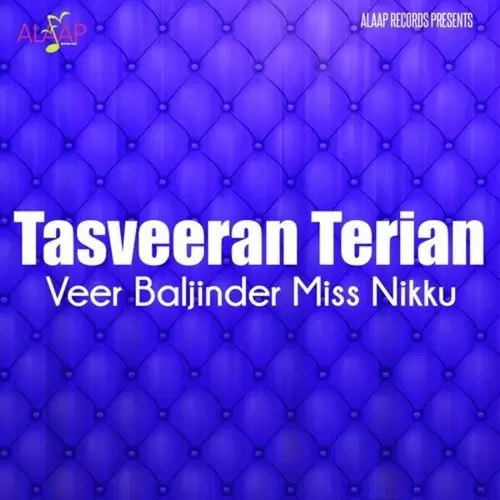 Tasveeran Terian Songs