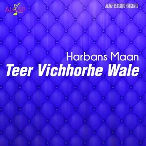 Yaad Harbans Mann Mp3 Download Song - Mr-Punjab