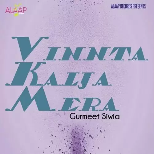 Khoya Khake Mitran Da Gurmeet Sivia Mp3 Download Song - Mr-Punjab