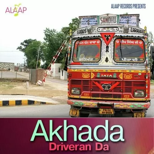 Akhada Driveran Da Songs
