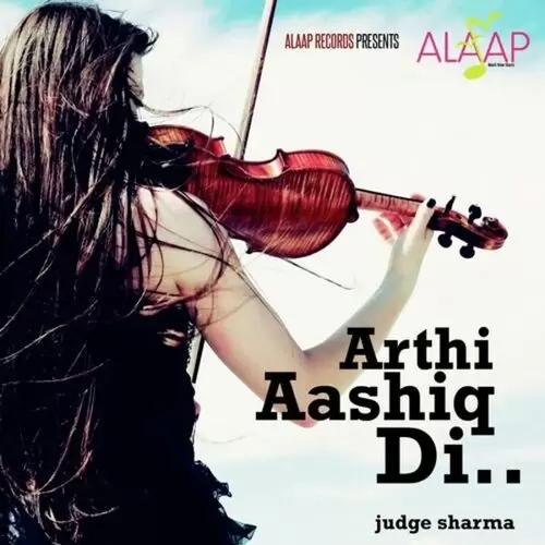 Dil Jhalla Judge Sharma Mp3 Download Song - Mr-Punjab