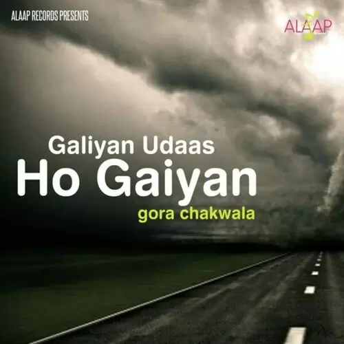Sajna Gora Chakwala Mp3 Download Song - Mr-Punjab