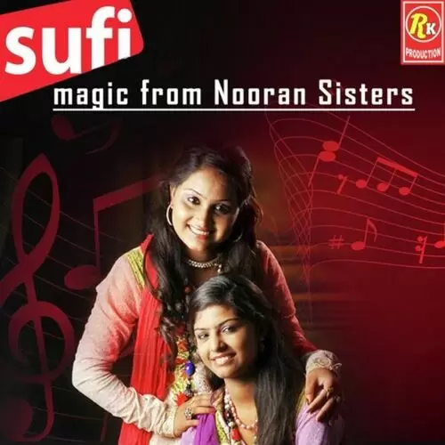 Allah Hu Nooran Sisters Mp3 Download Song - Mr-Punjab