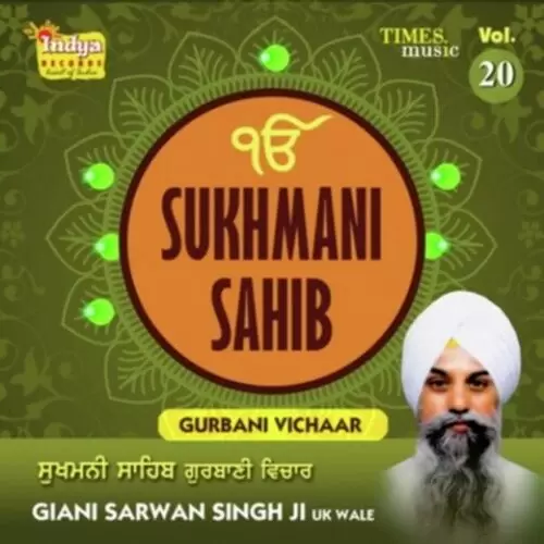 Sukhmani Sahib Katha Vol. 20 Songs