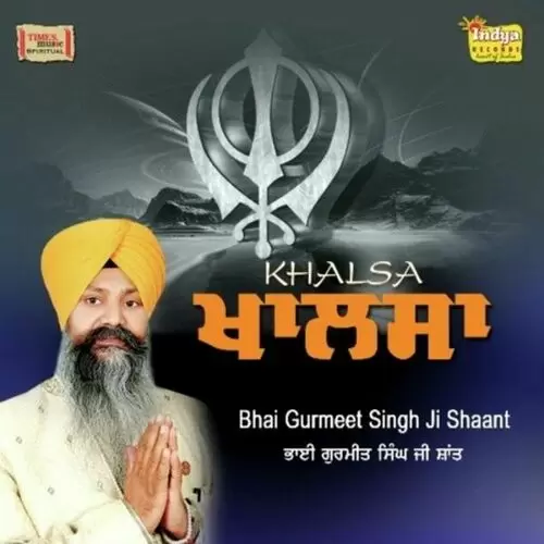 Khalsa Songs