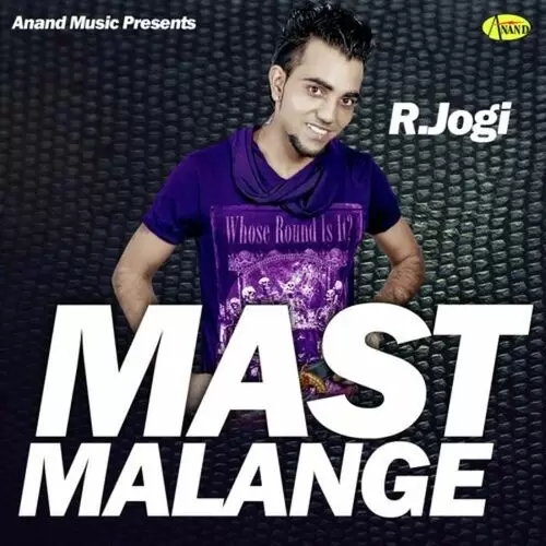 Raah R. Jogi Mp3 Download Song - Mr-Punjab