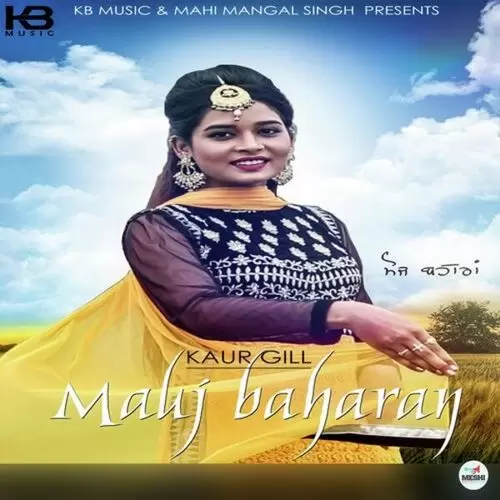 Mauj Baharan Various Mp3 Download Song - Mr-Punjab