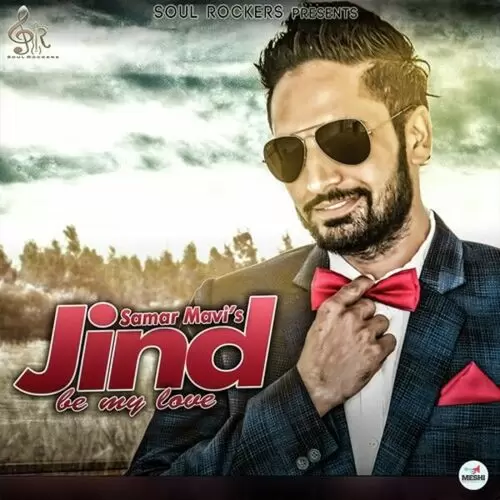 Jind Various Mp3 Download Song - Mr-Punjab