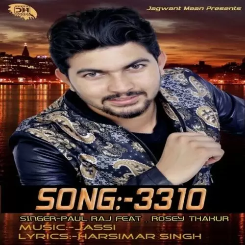 3310 Paul Raj Mp3 Download Song - Mr-Punjab