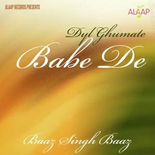 Tappe Baaz Singh Baaz Mp3 Download Song - Mr-Punjab