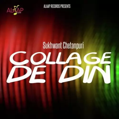 College De Din Songs