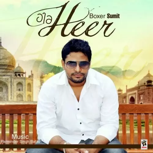 Heer Boxer Sumit Mp3 Download Song - Mr-Punjab