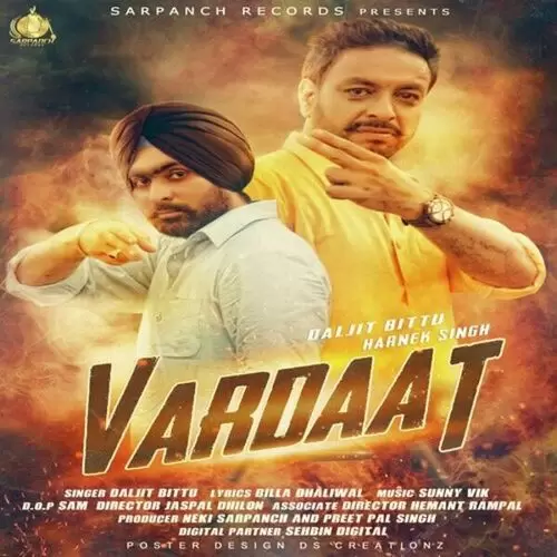 Vardaat Bhai Amarjeet Singh Ji Nanaksar U.K. Mp3 Download Song - Mr-Punjab