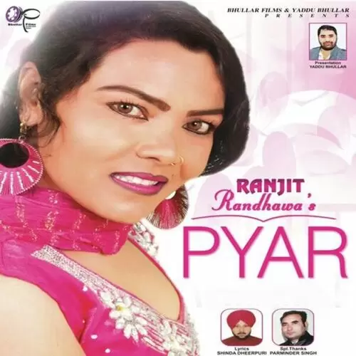 Shaq Kerde Ne Ranjit Rana Mp3 Download Song - Mr-Punjab