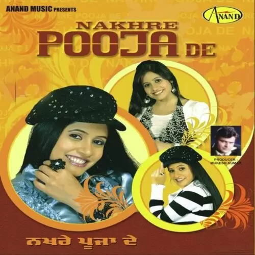 Gandasi Miss Pooja Mp3 Download Song - Mr-Punjab