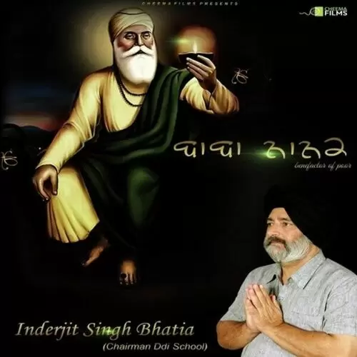 Baba Nanak Bhai Amarjeet Singh Ji Nanaksar U.K. Mp3 Download Song - Mr-Punjab