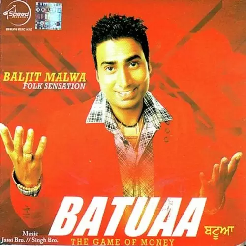 Jat Nu Batua Baljit Malwa Mp3 Download Song - Mr-Punjab