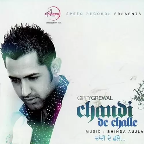 Phull Gippy Grewal Mp3 Download Song - Mr-Punjab