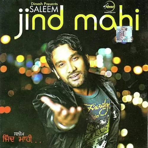 Guddi Vehnde Vehnde Saleem Mp3 Download Song - Mr-Punjab
