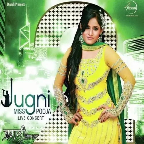 Jugni Miss Pooja Mp3 Download Song - Mr-Punjab