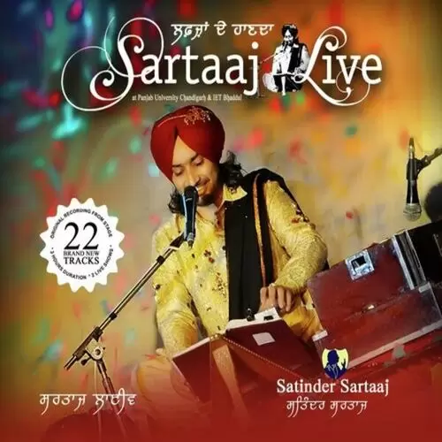 Deedaarbaazi Satinder Sartaj Mp3 Download Song - Mr-Punjab